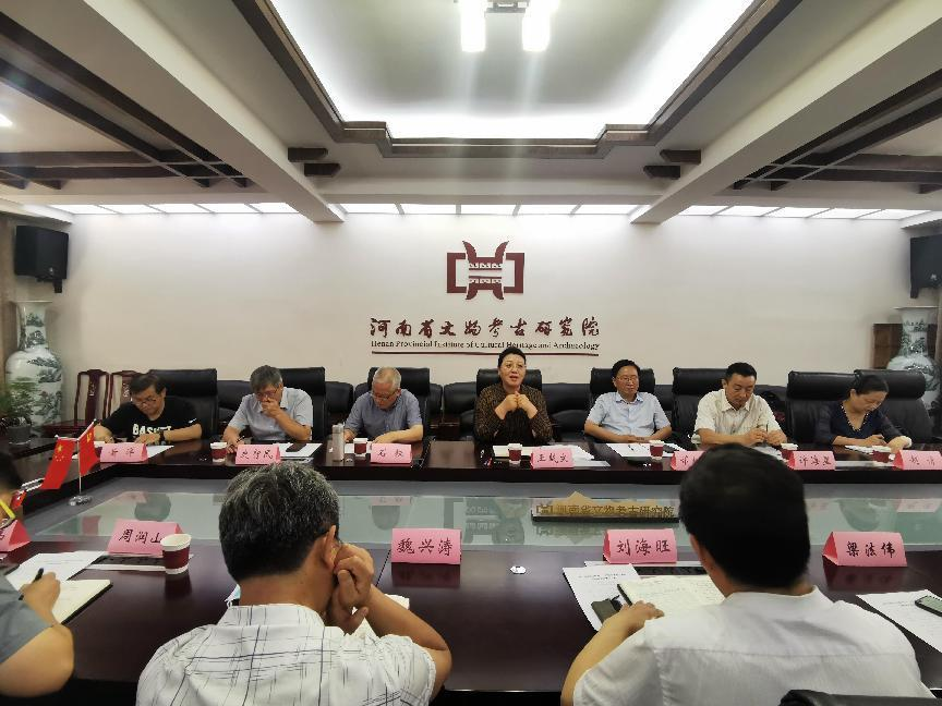 市政协在郑州开展 “提升仰韶文化影响力，打造知名考古圣地”专项调研活动